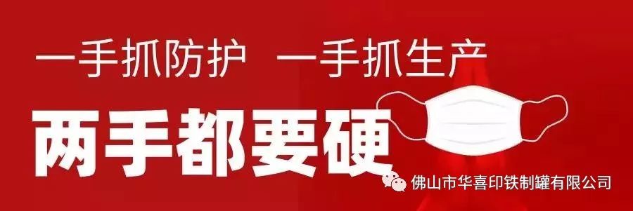 1664521022252358.jpg 微信圖片_20220930145605.jpg