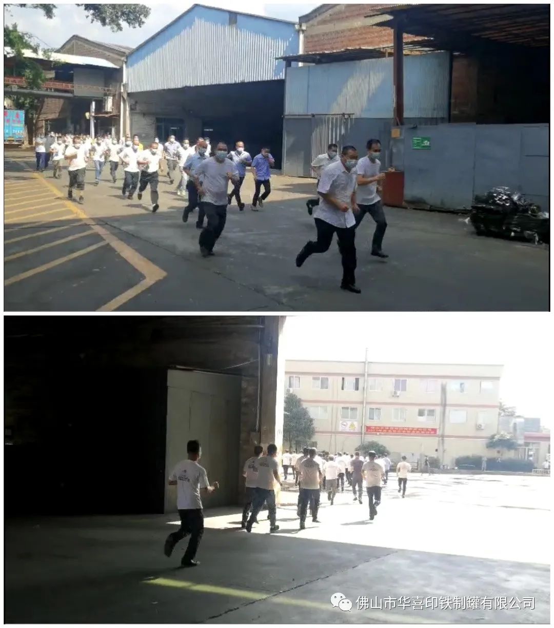 1664522915390406.jpg 微信圖片_20220930152300.jpg