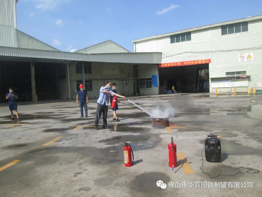 1664522977965210.jpg 微信圖片_20220930152331.jpg