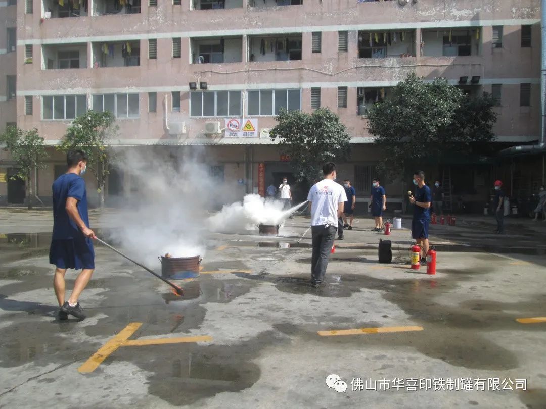 1664523053704959.jpg 微信圖片_20220930152339.jpg