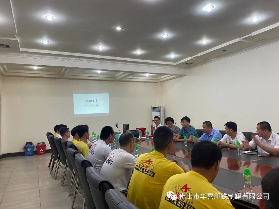 1664524354269263.jpg 微信圖片_20220930151717.jpg